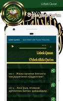 O'zbek  Qur'on स्क्रीनशॉट 3