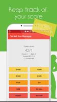 Cricket Run Manager 截圖 1