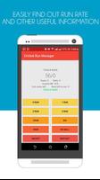 Cricket Run Manager 截圖 2