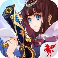 槍之軌跡 APK download
