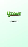 Uzone mobile poster