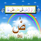belajar iqro icon
