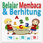 Belajar Membaca dan Berhitung 圖標