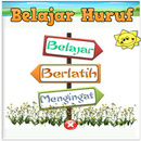 Belajar Huruf ABC APK