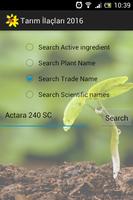 Pesticides Database 2016 screenshot 1
