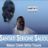 Cheikh Bethio Thioune