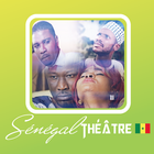 Sénégal Théâtre иконка