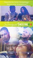 Sénégal Théâtre постер