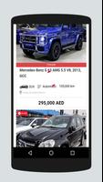 Dubai Used Car in UAE screenshot 1