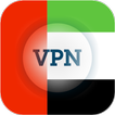 VPN Master - UAE