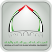 الهيئة العامة للشئون الإسلامية APK