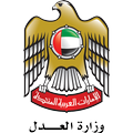 Smart Legal Dictionary (UAE)
