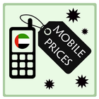 Icona Mobile Price in Dubai - UAE
