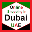 Online Shopping Dubai - UAE (ا