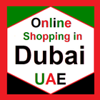 Online Shopping Dubai - UAE (ا biểu tượng