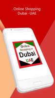 Online Shopping Dubai - UAE (ا plakat