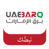UAEBARQ simgesi