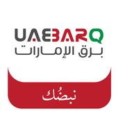 ikon UAEBARQ