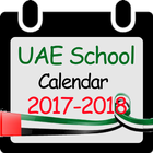 UAE School Calendar icône