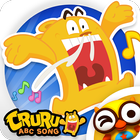 [공식인증앱] 크루루 ABC 송-유아영어동요학습VOD icon