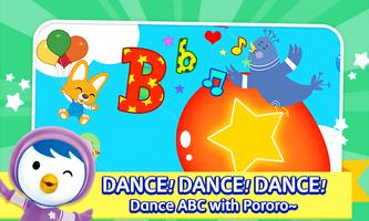 Pororo ABC اسکرین شاٹ 2