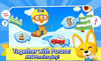 Pororo ABC ảnh chụp màn hình 3