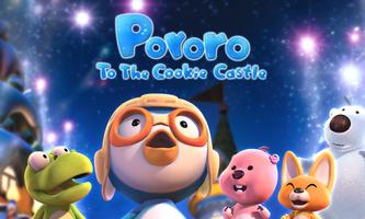 Pororo to the Cookie Castle पोस्टर
