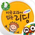 [추천 어린이 영어] 미국교과서 읽는 리딩-기초튼튼! Zeichen