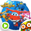 출동! 슈퍼윙스 - 신나는 세계 문화 체험 애니메이션 APK