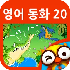 영어유치원추천-영어리딩완성팩 by 토모키즈