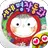 세계 명작동화- 어린이 유아 필수 명작동화 모음 APK