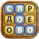 Найди слова APK