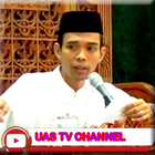 UAS TV CHANNEL UPDATE icon