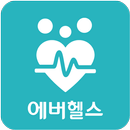 가족검진 APK