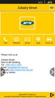 MTN Yemen screenshot 3