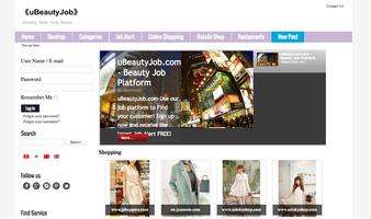 uBeautyJob Affiche