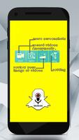 Snapscreen shot পোস্টার