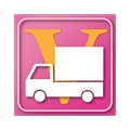 Vehicle One