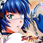 Ikki Tousen/一騎当千 Zeichen