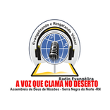 A Voz que Clama no Deserto