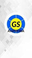 GS Acessoria syot layar 1
