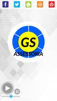 GS Acessoria syot layar 2