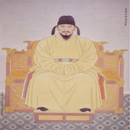 고려왕조500년 APK