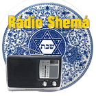 Rádio Judaica Shemá иконка