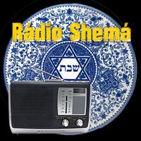 Rádio Judaica Shemá постер