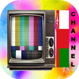 عمان الفضائيات