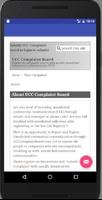 UCC Complaint Board পোস্টার