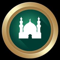 Prayer Now☪️ : Prayer Time & Azan & Azkar Muslim تصوير الشاشة 1