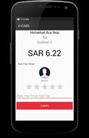 UCABS ảnh chụp màn hình 3