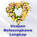 Ucapan Belasungkawa Lengkap APK